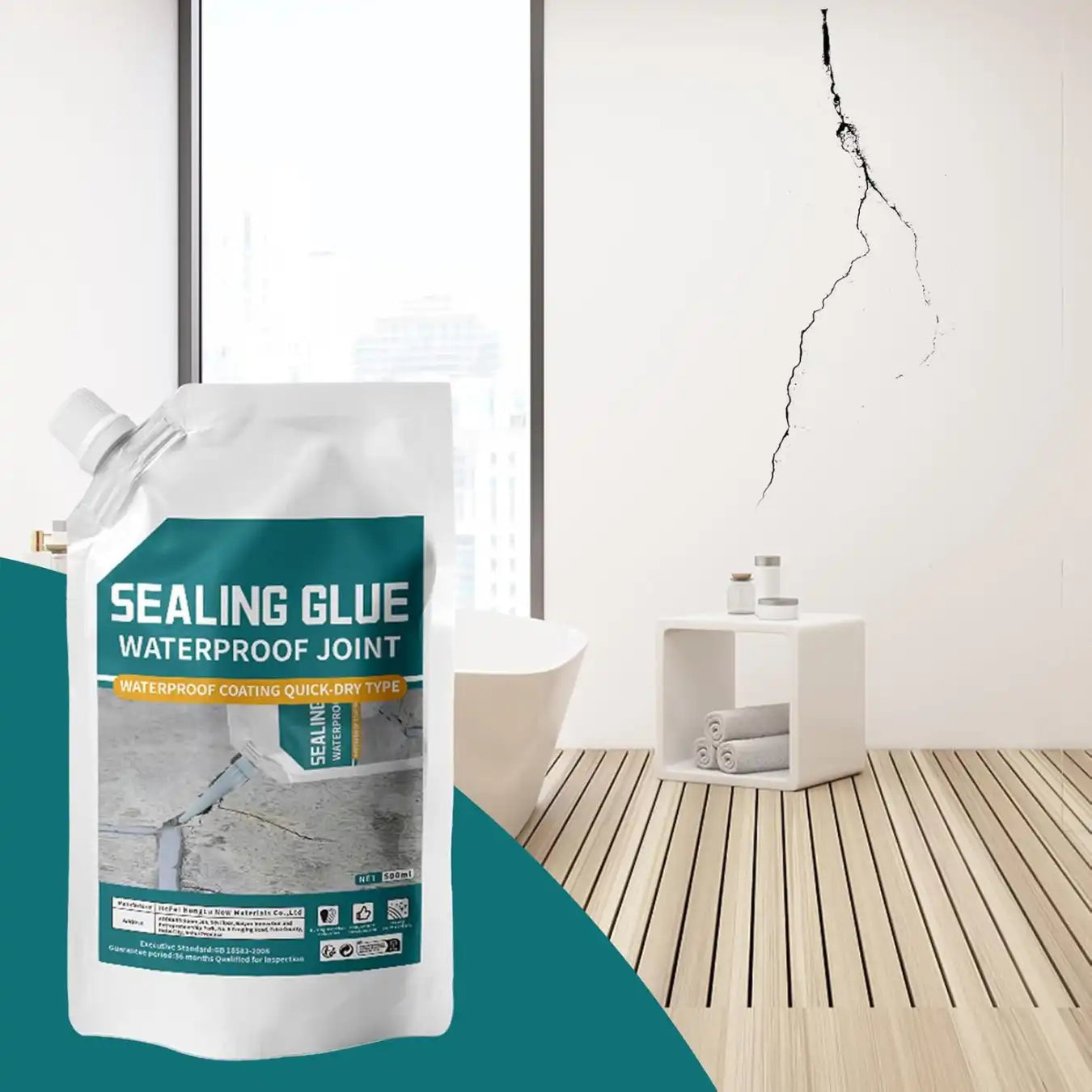 لاصق العزل المقاوم للماء